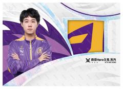 南京Hero久竞.东方