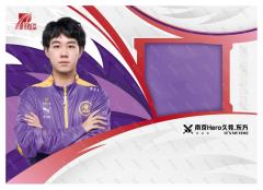 南京Hero久竞.东方