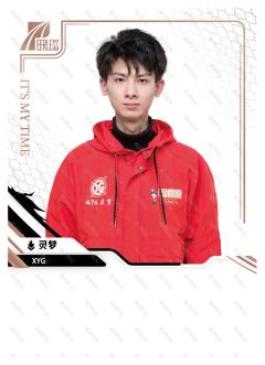 XYG.灵梦