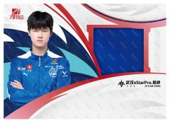 武汉eStarPro.易峥