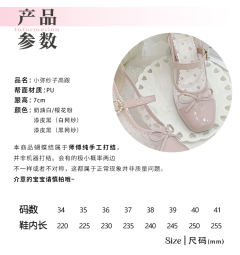 小弥纱子-资料图