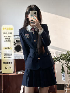 藏青色无领西套装-资料图