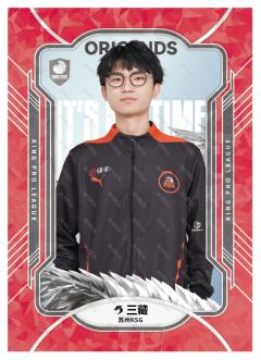 苏州KSG.三藏