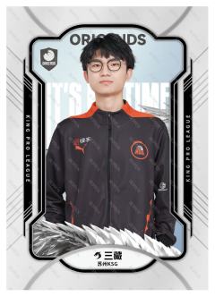 苏州KSG.三藏