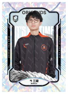 苏州KSG.三藏