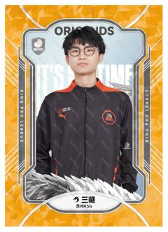 苏州KSG.三藏