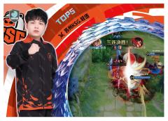 苏州KSG.轻语