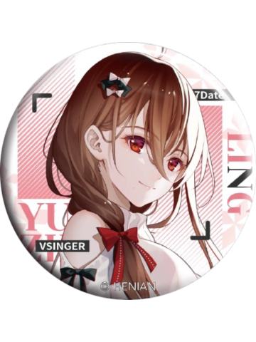 乐正绫-漫序休闲系列徽章