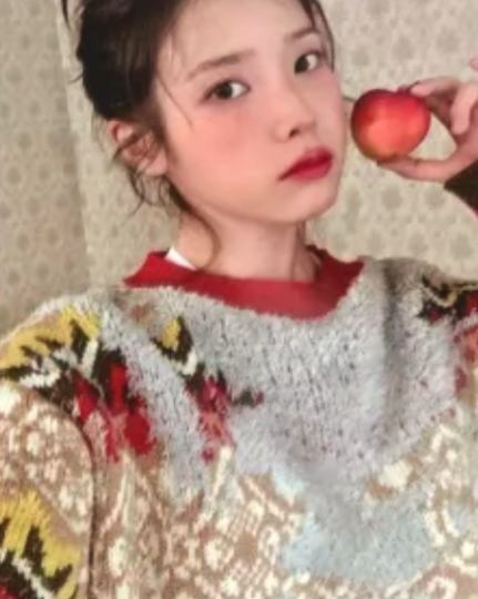 IU-2