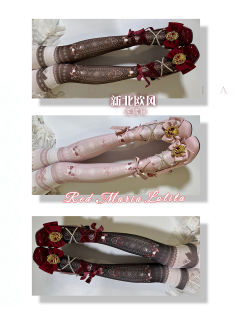 雪花 连裤袜-资料图