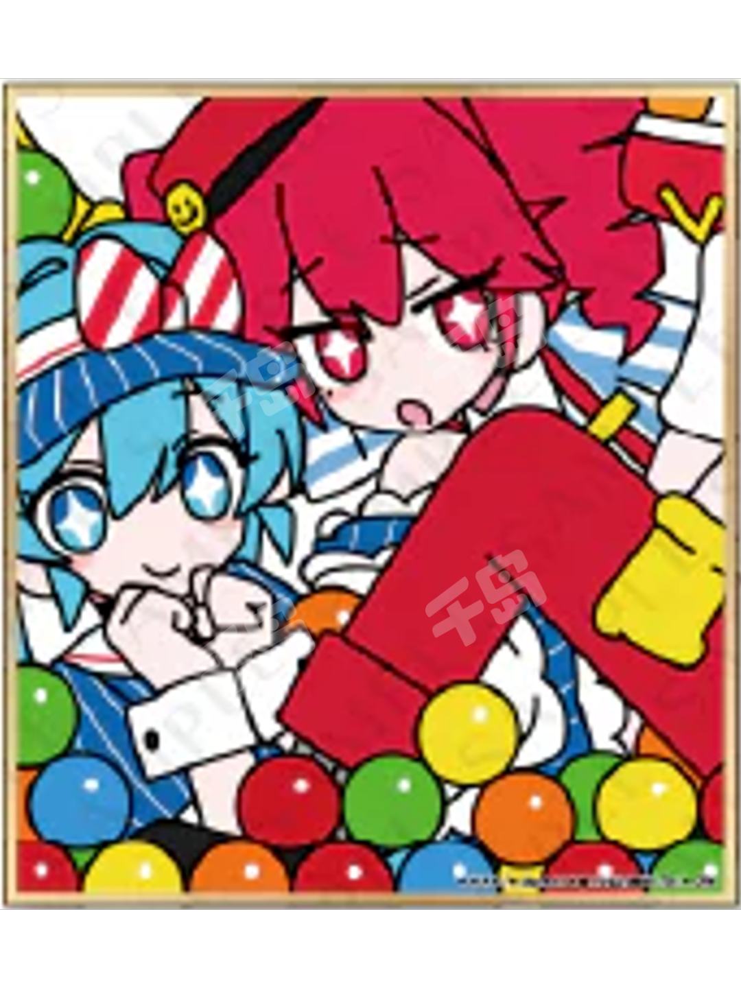 nN69x271pl.png?imginfo=w1134,h1512