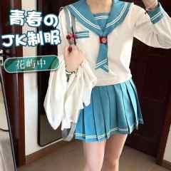 花屿中·中间服套装-资料图