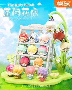 堇间花店系列