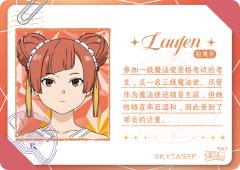 剧情卡042-资料图