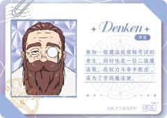 剧情卡037-资料图