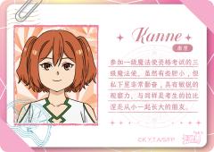 剧情卡040-资料图