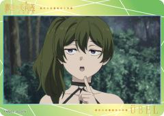 剧情卡035