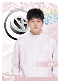 厦门VG.背影