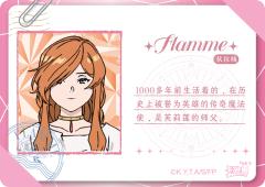 剧情卡030-资料图