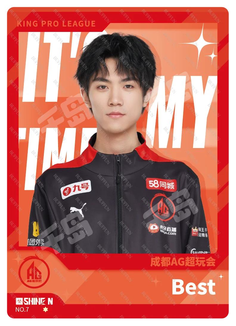 chuangasia next1de xiong 林锦雄　トレカ chuangasia next1de xiong 林锦雄 トレカ