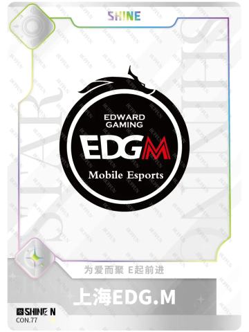 上海EDG.M