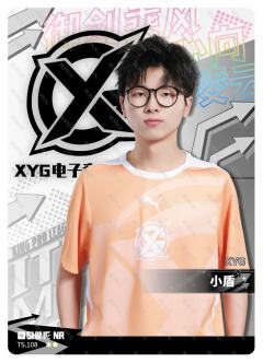 XYG.小盾