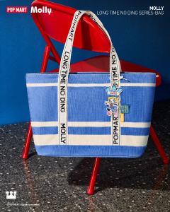 香港限定好耐冇叮系列手提包| 香港限定好耐冇叮系列周边- Molly