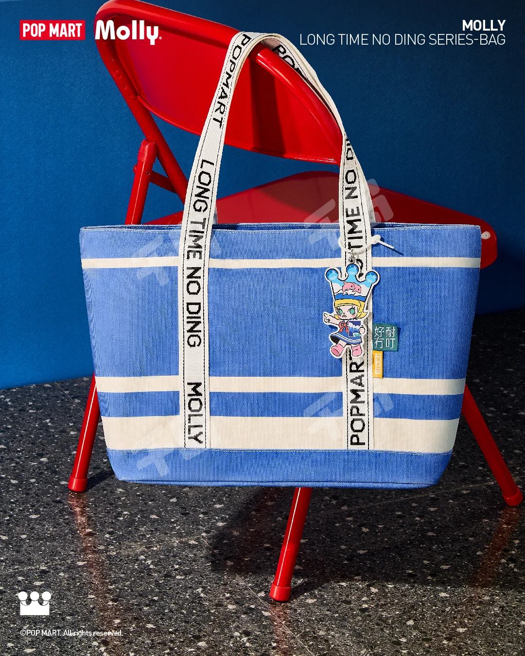 MOLLY Haonaimudingマグネット 香港限定 2025年最新】MOLLYマグネット