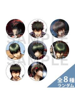 ANIPLEX JF2025土方十四郎个人池吧唧| 银魂｜千岛