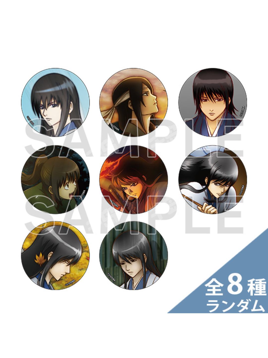 ANIPLEX JF2025桂小太郎个人池吧唧| 银魂- 徽章/(谷圈系列类型