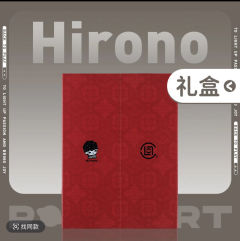 Hirono×CLOT系列-资料图