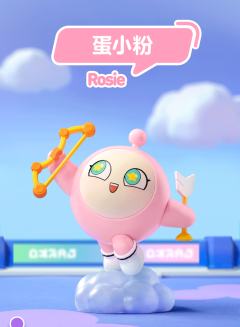 蛋小粉