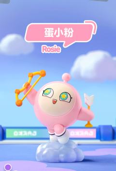 蛋小蓝-资料图