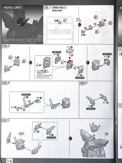 RG OZ-13MS 艾比安高达 次代敢达-资料图