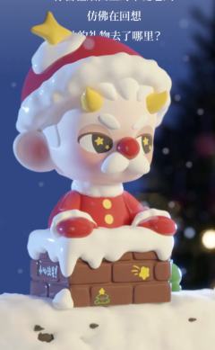 笨诞老人-资料图