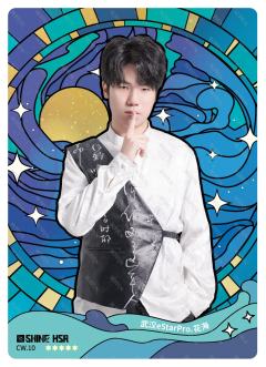 武汉eStarPro.花海