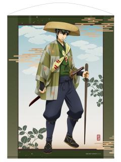 土方十四郎(100cm)-旅行装挂画