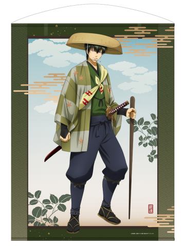 土方十四郎(100cm)-旅行装挂画