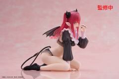 Desktop Cute 喜多川海梦~利兹造型~-资料图