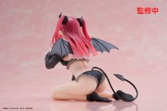 Desktop Cute 喜多川海梦~利兹造型~-资料图