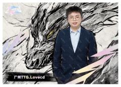 广州TTG.Lovecd