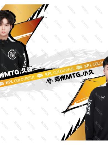 郑州MTG.小久 & 郑州MTG.久诚