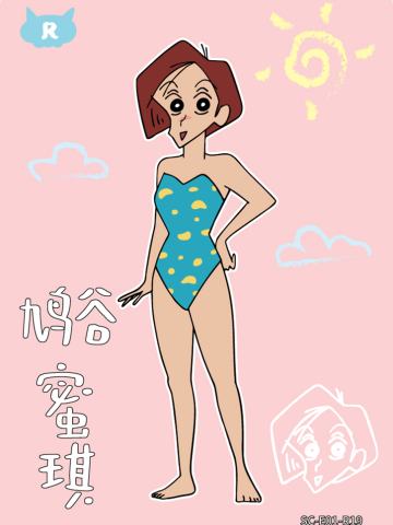 人物卡