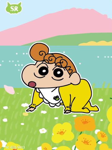 温情卡