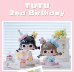 2nd BIRTHDAY-棕色款-资料图