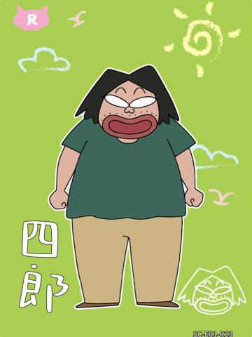 人物卡