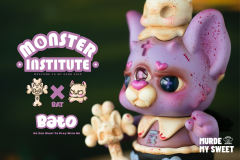 Bato-资料图
