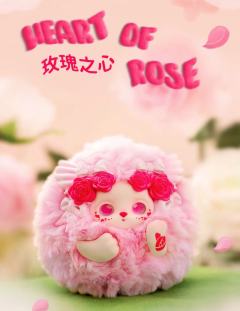 玫瑰之心
