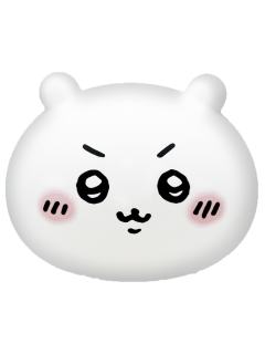 吉伊D-吉伊捏捏挂件