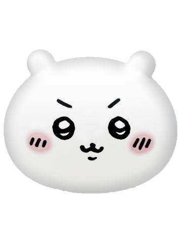 吉伊D-吉伊捏捏挂件